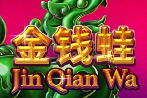 Jin qian wa Asiatisches Spiel