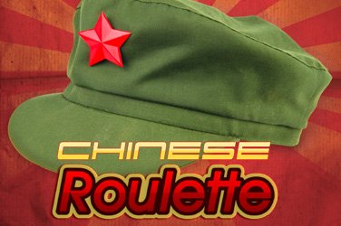 Chinese roulette spiele kostenlos